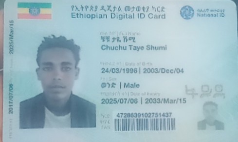 ID